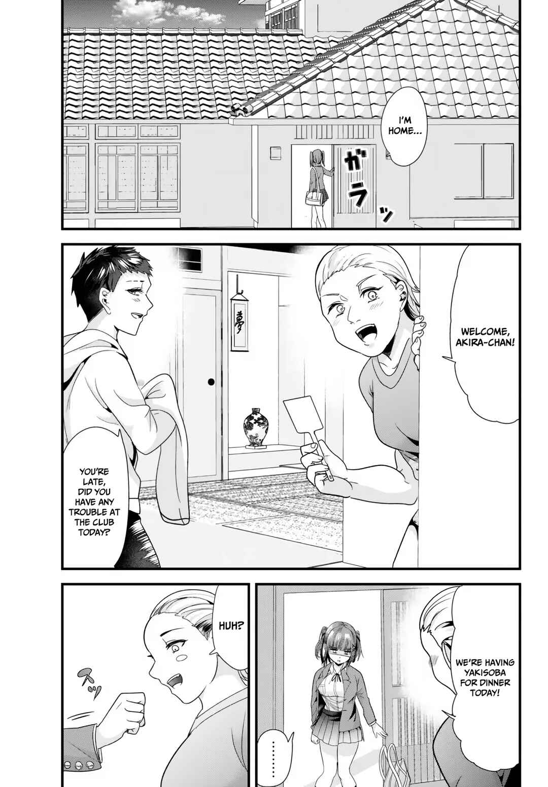 Page 1 Chapter 12 Jimoto no Ijimekko-tachi ni Shikaeshi Shiyou to Shitara, Betsu no Tatakai ga Hajimatta.