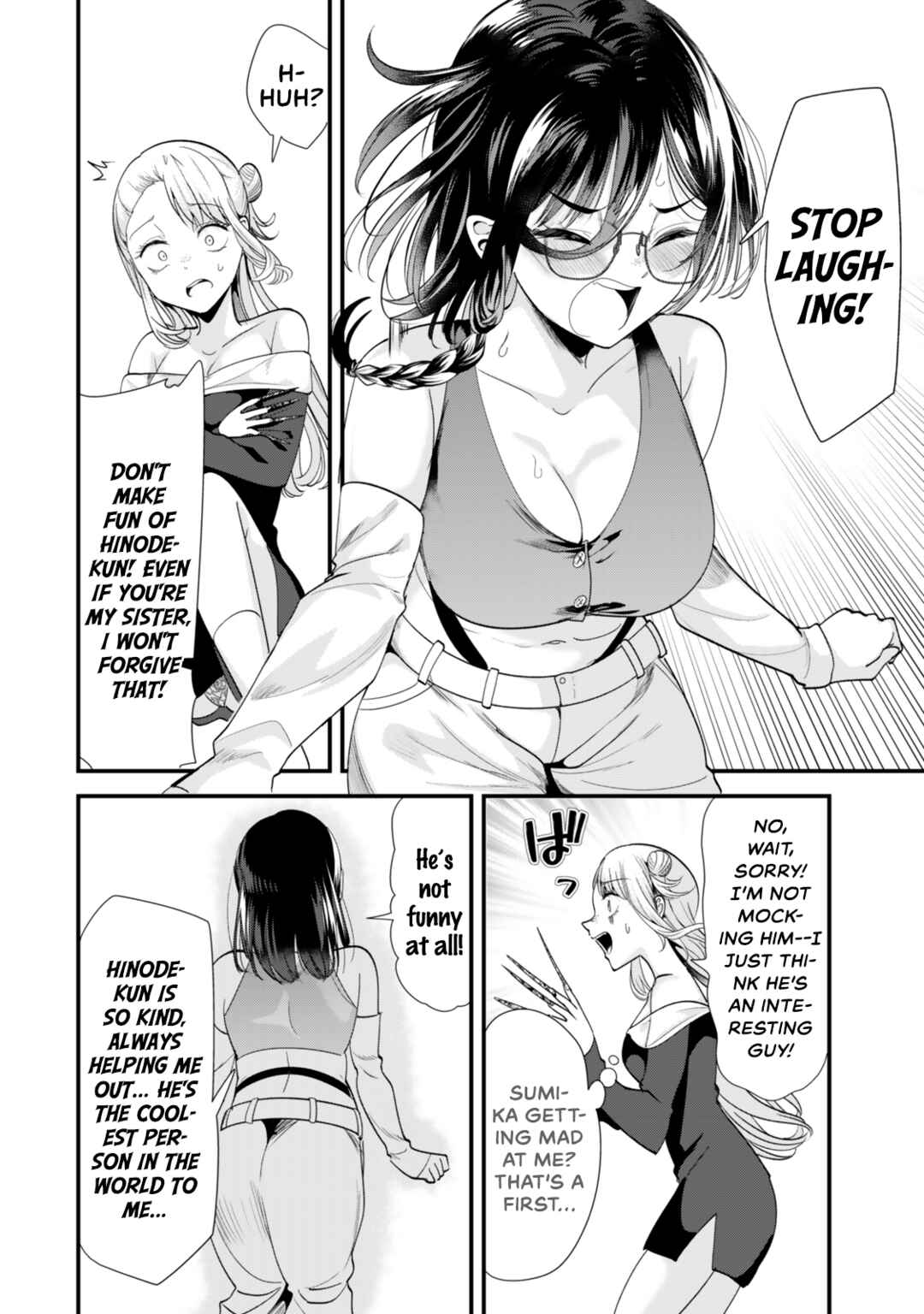 Page 12 Chapter 49 Jimoto no Ijimekko-tachi ni Shikaeshi Shiyou to Shitara, Betsu no Tatakai ga Hajimatta.
