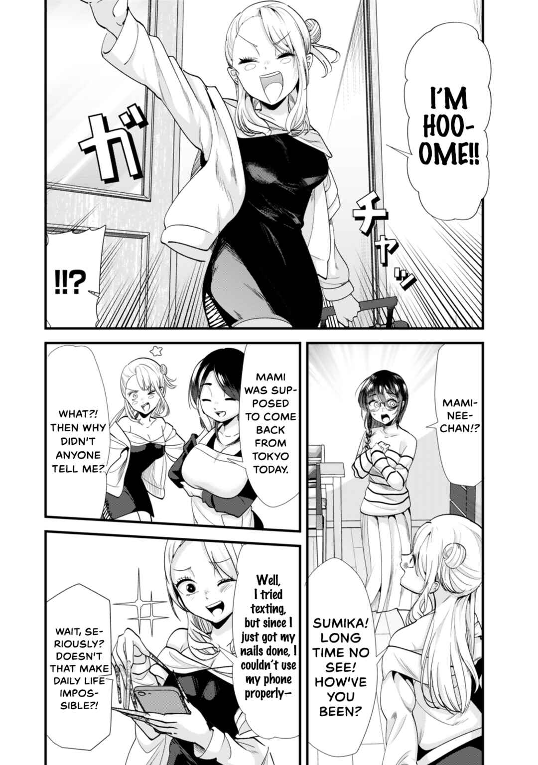 Page 2 Chapter 49 Jimoto no Ijimekko-tachi ni Shikaeshi Shiyou to Shitara, Betsu no Tatakai ga Hajimatta.