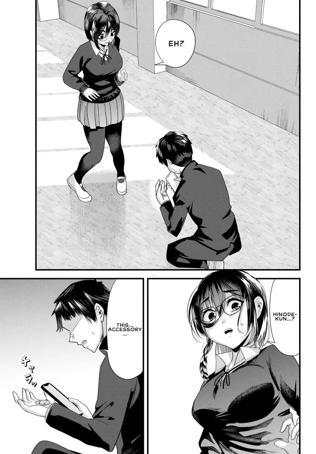 Page 1 Chapter 20.1 Jimoto no Ijimekko-tachi ni Shikaeshi Shiyou to Shitara, Betsu no Tatakai ga Hajimatta.