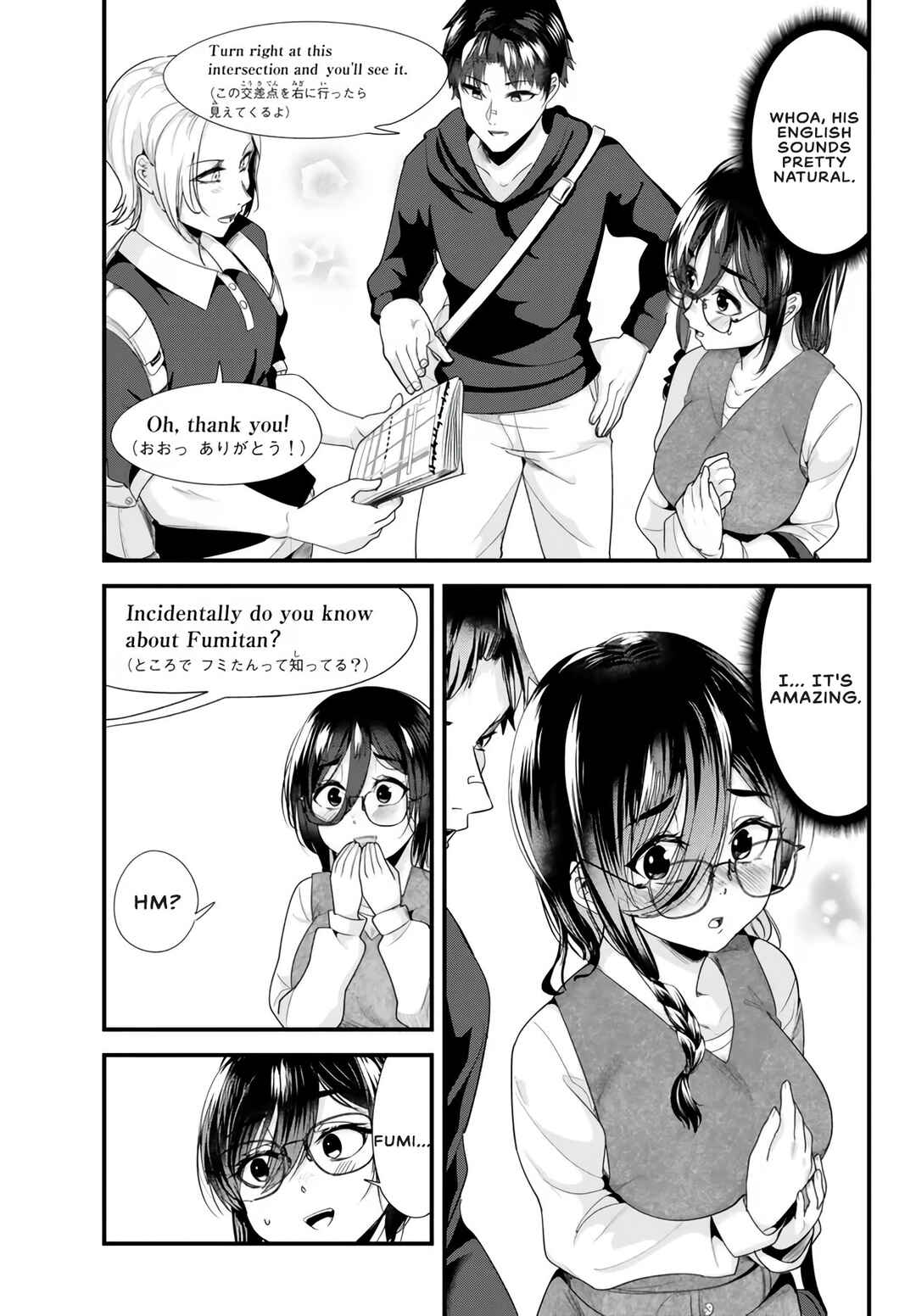 Page 9 Chapter 20.1 Jimoto no Ijimekko-tachi ni Shikaeshi Shiyou to Shitara, Betsu no Tatakai ga Hajimatta.