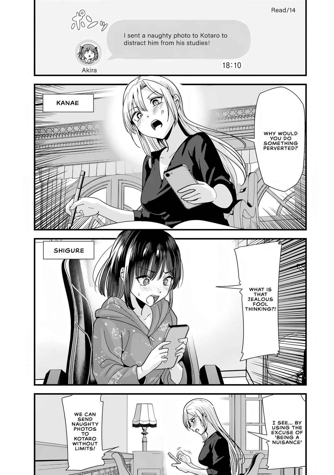Page 9 Chapter 32 Jimoto no Ijimekko-tachi ni Shikaeshi Shiyou to Shitara, Betsu no Tatakai ga Hajimatta.