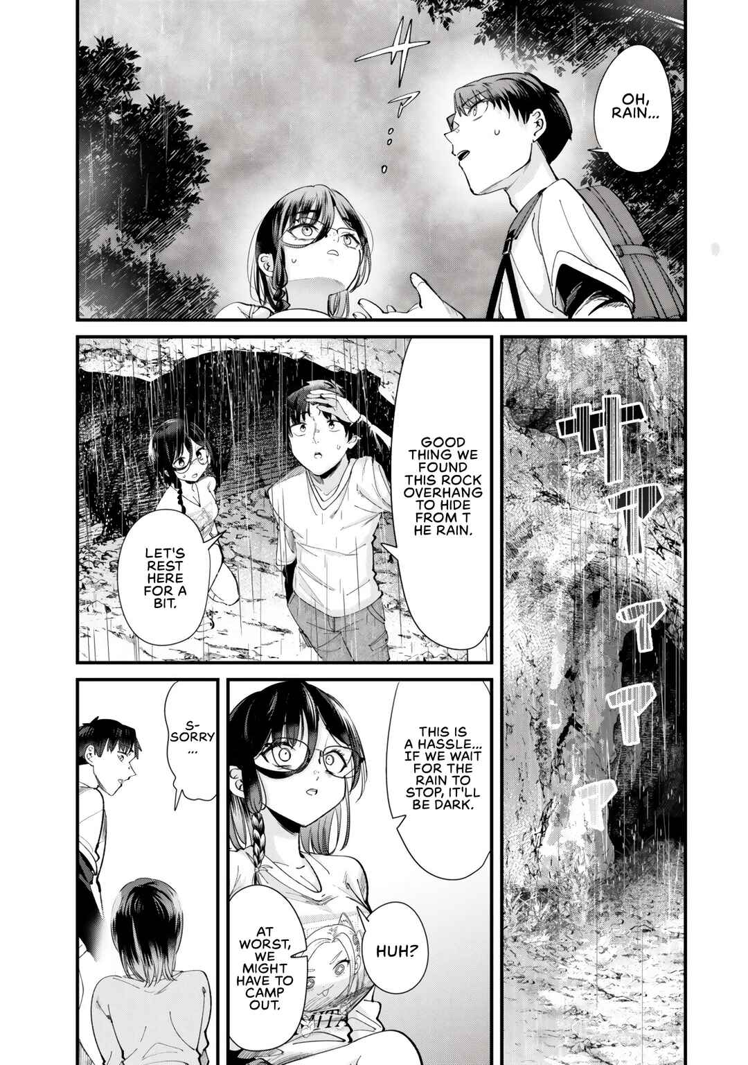 Page 3 Chapter 66.2 Jimoto no Ijimekko-tachi ni Shikaeshi Shiyou to Shitara, Betsu no Tatakai ga Hajimatta.
