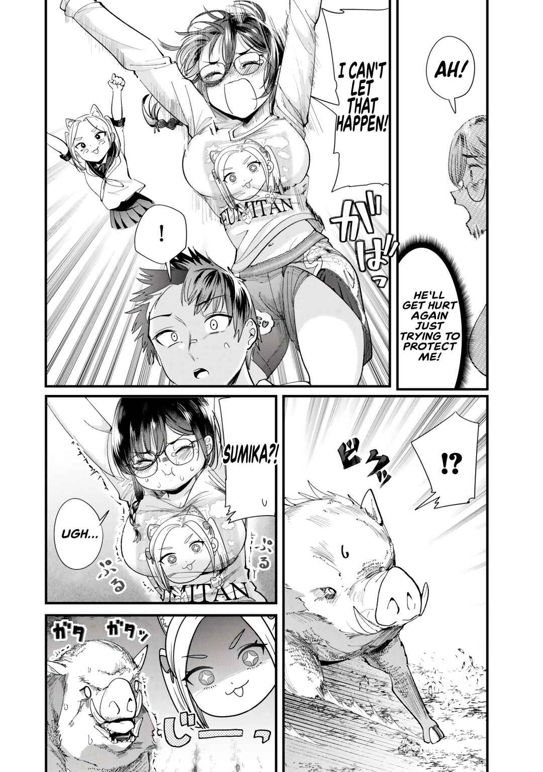 Page 6 Chapter 66.2 Jimoto no Ijimekko-tachi ni Shikaeshi Shiyou to Shitara, Betsu no Tatakai ga Hajimatta.