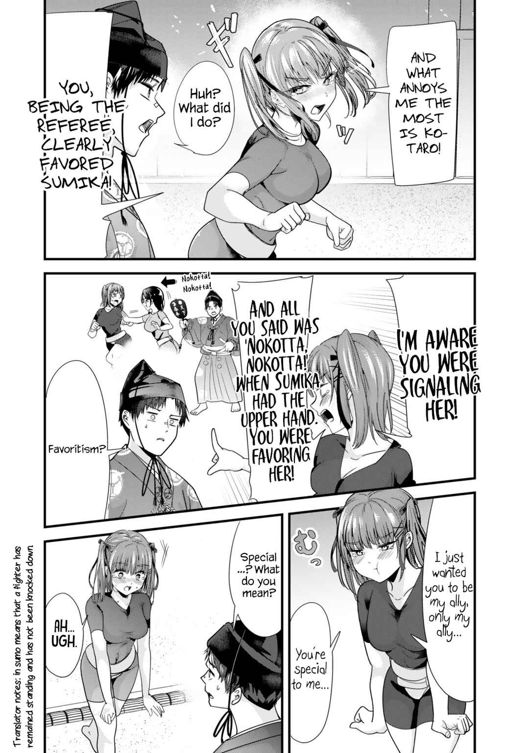 Page 5 Chapter 38.2 Jimoto no Ijimekko-tachi ni Shikaeshi Shiyou to Shitara, Betsu no Tatakai ga Hajimatta.