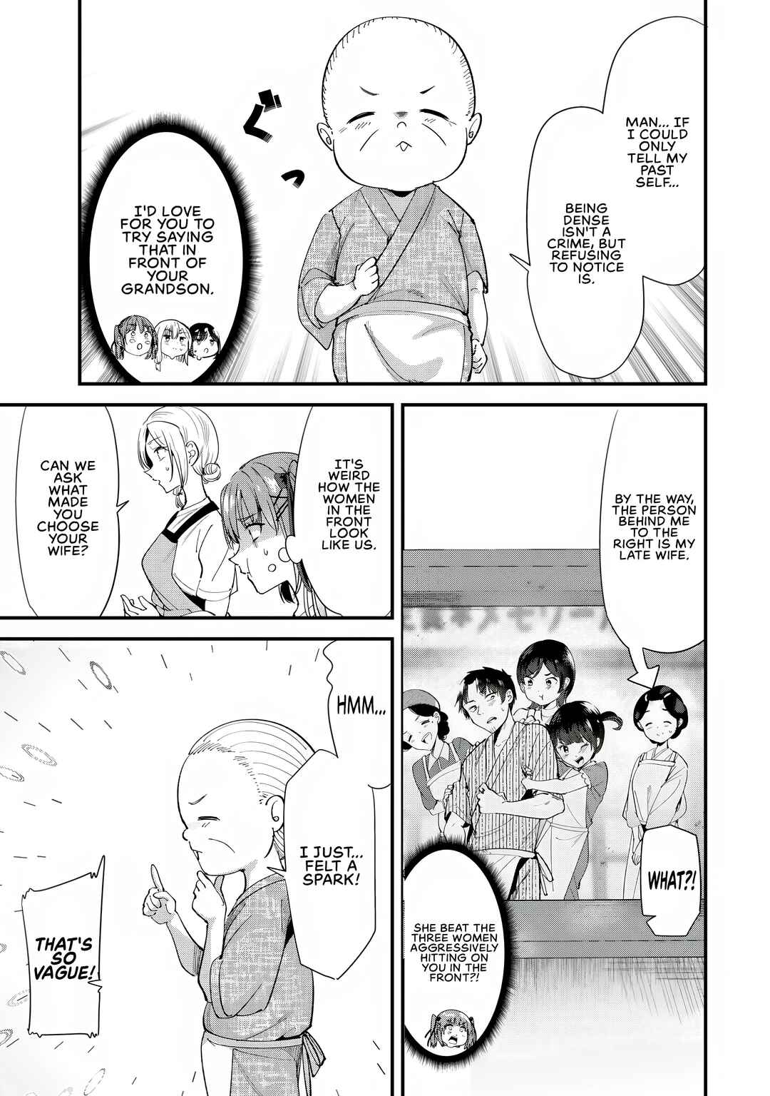 Page 3 Chapter 69.2 Jimoto no Ijimekko-tachi ni Shikaeshi Shiyou to Shitara, Betsu no Tatakai ga Hajimatta.
