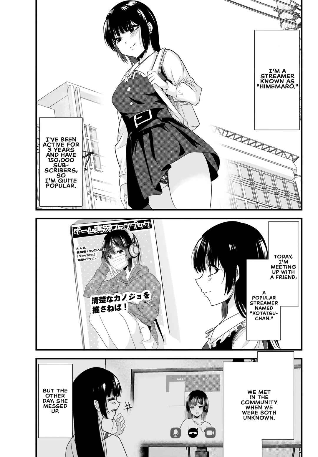 Page 1 Chapter 16 Jimoto no Ijimekko-tachi ni Shikaeshi Shiyou to Shitara, Betsu no Tatakai ga Hajimatta.