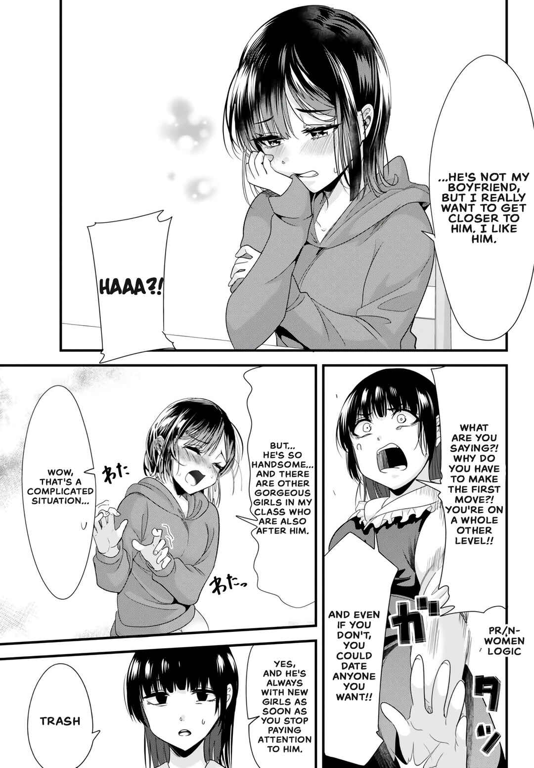 Page 5 Chapter 16 Jimoto no Ijimekko-tachi ni Shikaeshi Shiyou to Shitara, Betsu no Tatakai ga Hajimatta.