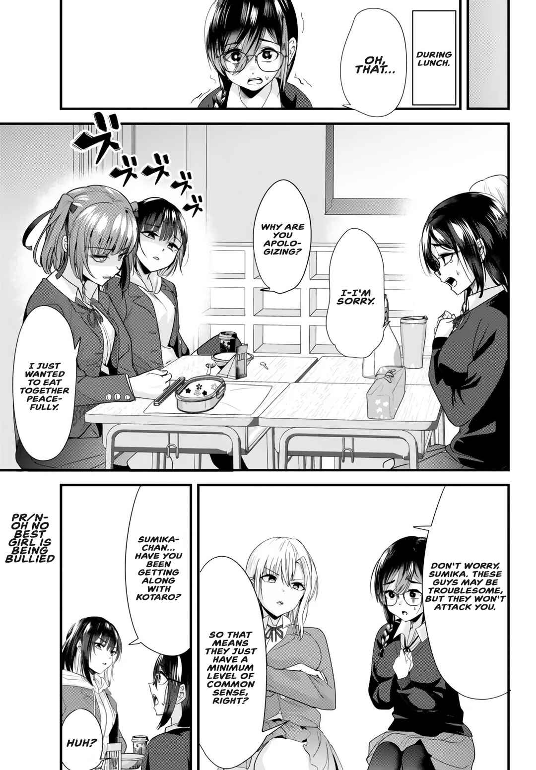 Page 3 Chapter 19.1 Jimoto no Ijimekko-tachi ni Shikaeshi Shiyou to Shitara, Betsu no Tatakai ga Hajimatta.