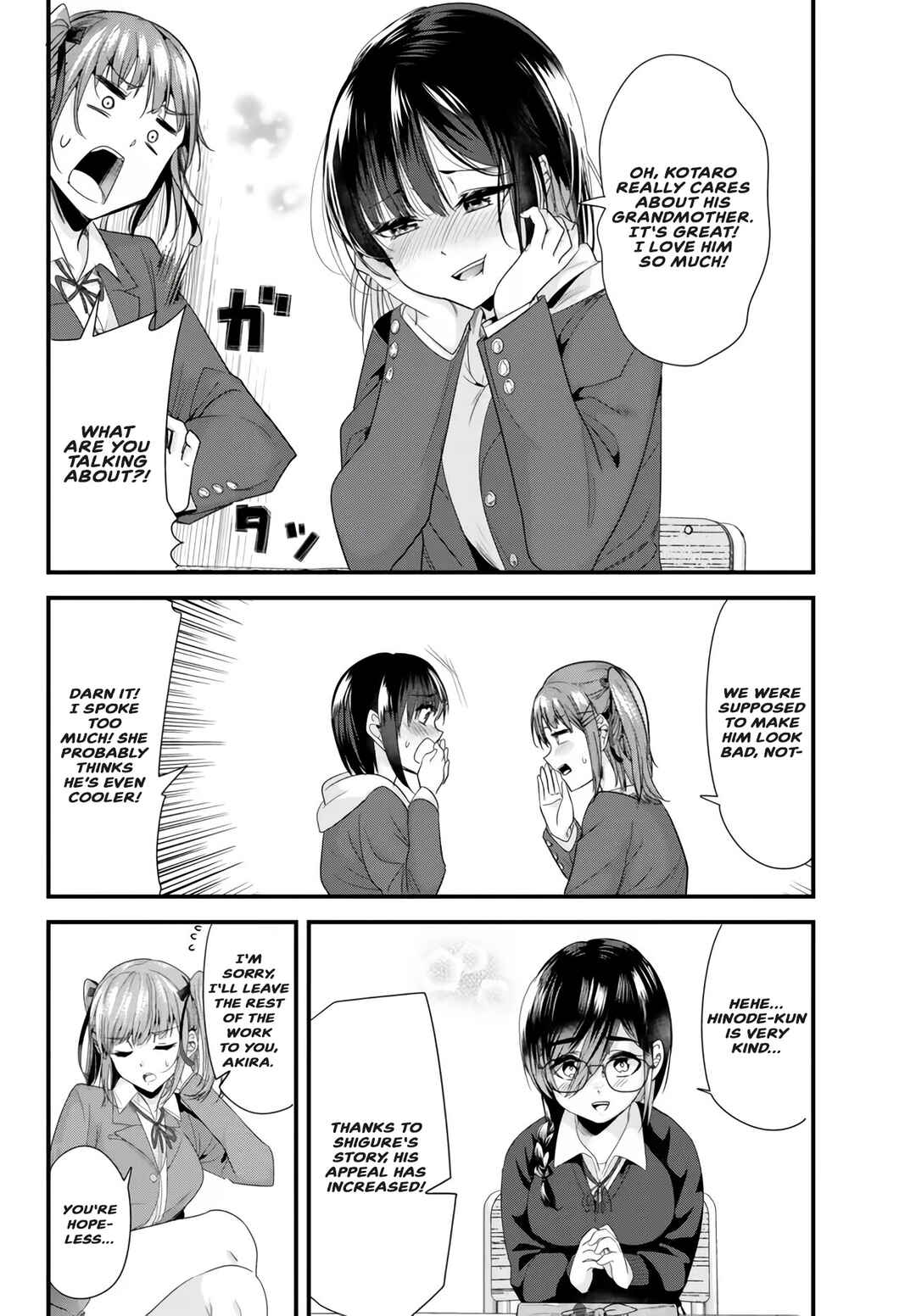 Page 6 Chapter 19.1 Jimoto no Ijimekko-tachi ni Shikaeshi Shiyou to Shitara, Betsu no Tatakai ga Hajimatta.