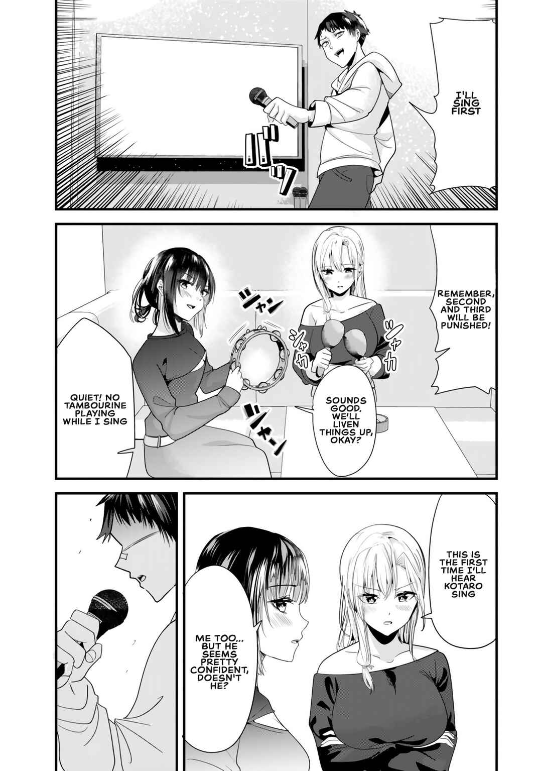Page 3 Chapter 23.1 Jimoto no Ijimekko-tachi ni Shikaeshi Shiyou to Shitara, Betsu no Tatakai ga Hajimatta.