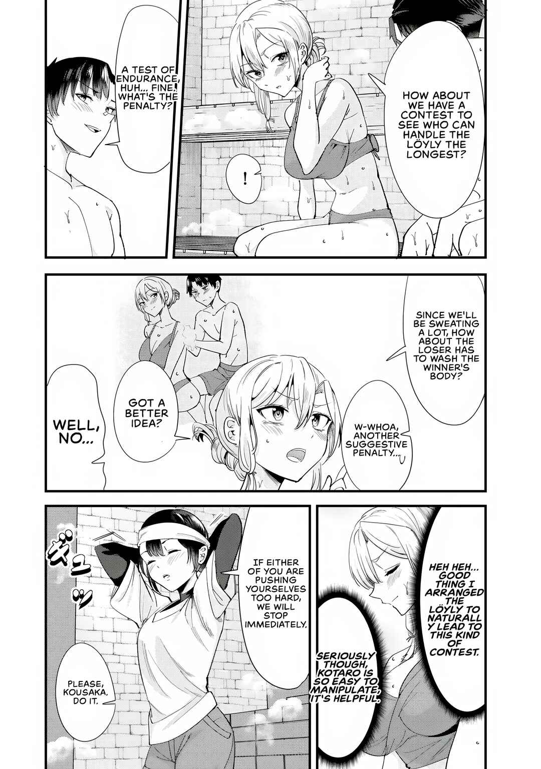 Page 6 Chapter 67 Jimoto no Ijimekko-tachi ni Shikaeshi Shiyou to Shitara, Betsu no Tatakai ga Hajimatta.