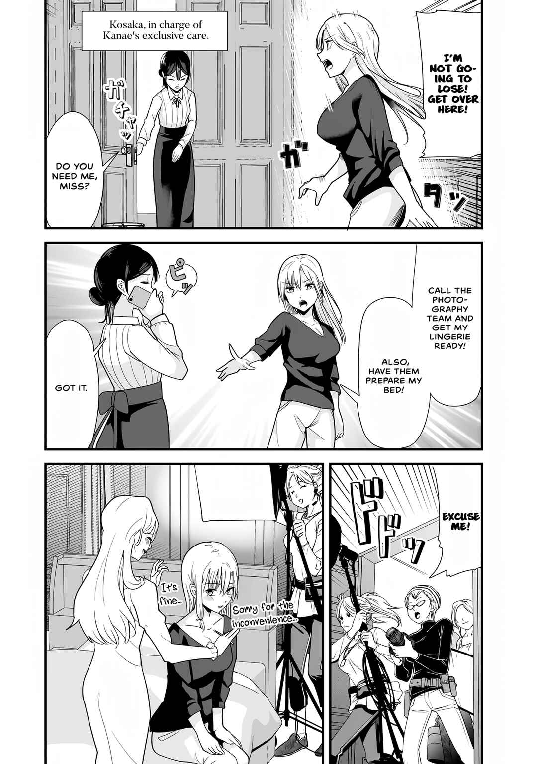 Page 1 Chapter 32.2 Jimoto no Ijimekko-tachi ni Shikaeshi Shiyou to Shitara, Betsu no Tatakai ga Hajimatta.