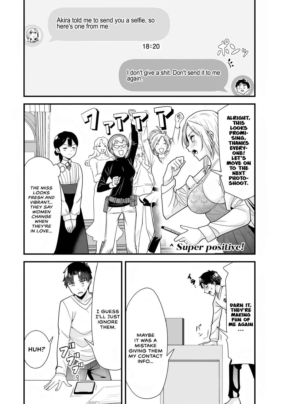 Page 3 Chapter 32.2 Jimoto no Ijimekko-tachi ni Shikaeshi Shiyou to Shitara, Betsu no Tatakai ga Hajimatta.