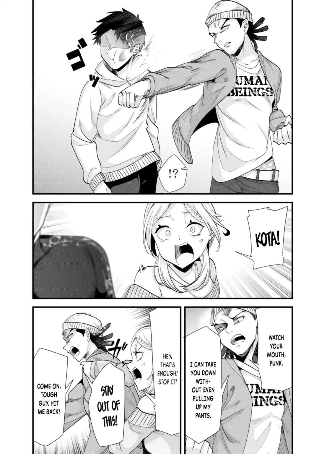 Page 11 Chapter 48.1 Jimoto no Ijimekko-tachi ni Shikaeshi Shiyou to Shitara, Betsu no Tatakai ga Hajimatta.