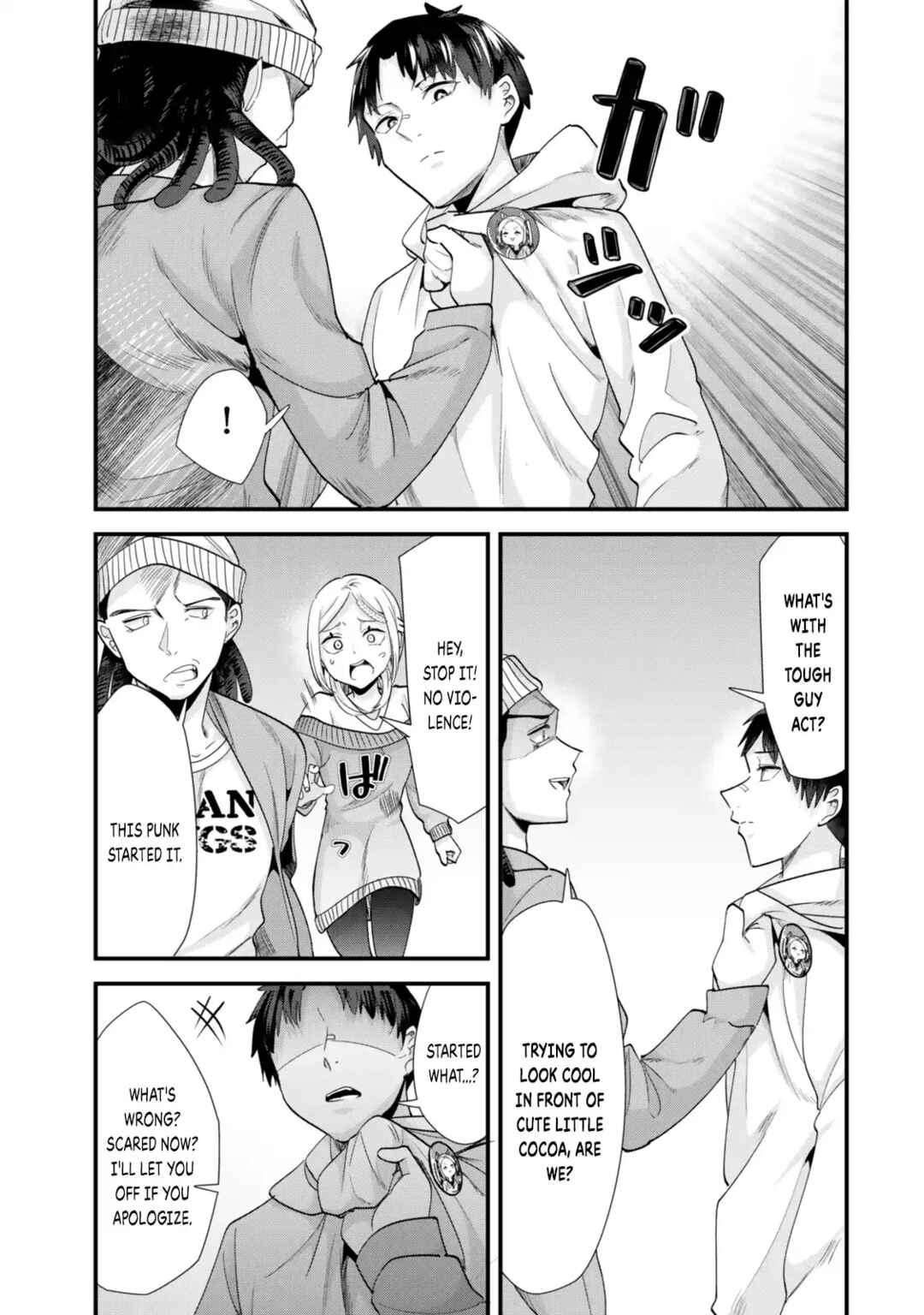 Page 9 Chapter 48.1 Jimoto no Ijimekko-tachi ni Shikaeshi Shiyou to Shitara, Betsu no Tatakai ga Hajimatta.