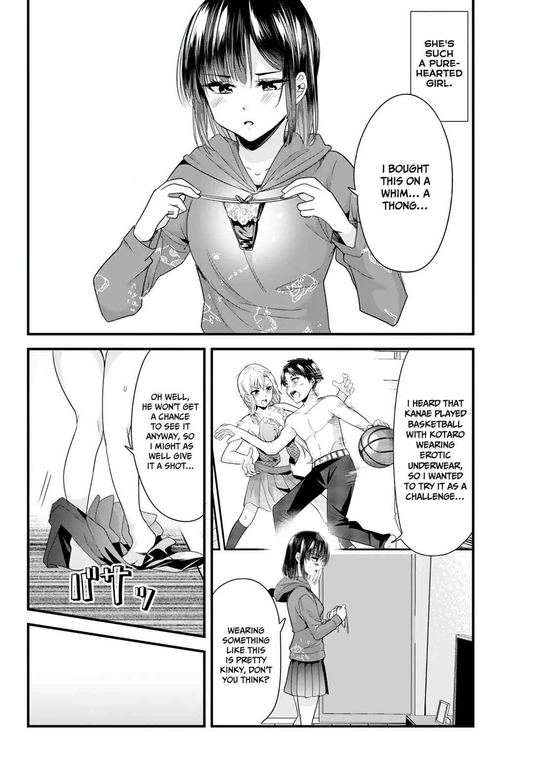 Page 4 Chapter 7.1 Jimoto no Ijimekko-tachi ni Shikaeshi Shiyou to Shitara, Betsu no Tatakai ga Hajimatta.
