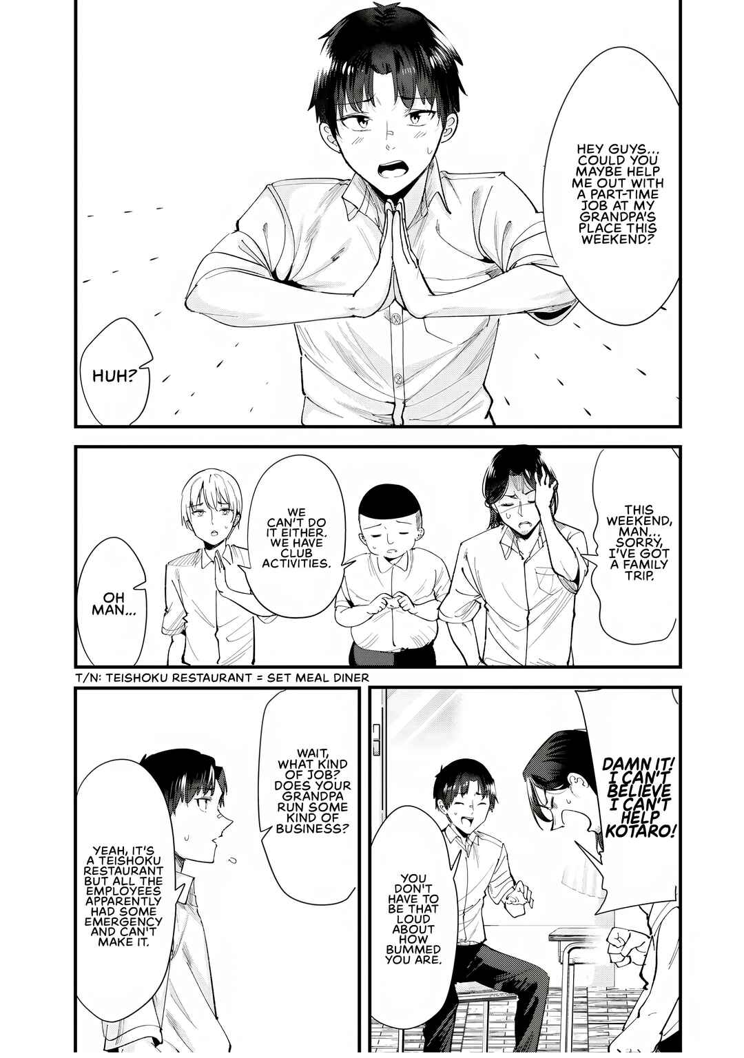 Page 1 Chapter 69.1 Jimoto no Ijimekko-tachi ni Shikaeshi Shiyou to Shitara, Betsu no Tatakai ga Hajimatta.