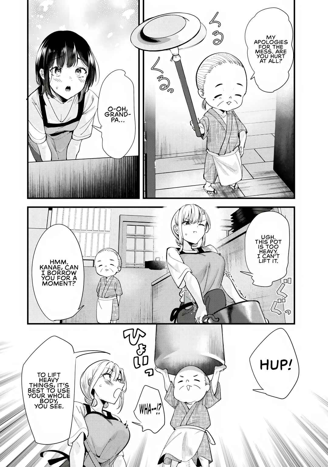 Page 10 Chapter 69.1 Jimoto no Ijimekko-tachi ni Shikaeshi Shiyou to Shitara, Betsu no Tatakai ga Hajimatta.