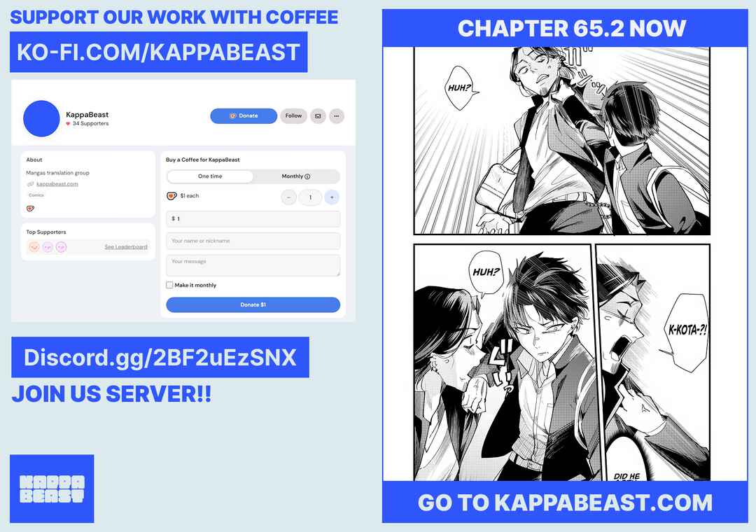Page 7 Chapter 65.1 Jimoto no Ijimekko-tachi ni Shikaeshi Shiyou to Shitara, Betsu no Tatakai ga Hajimatta.