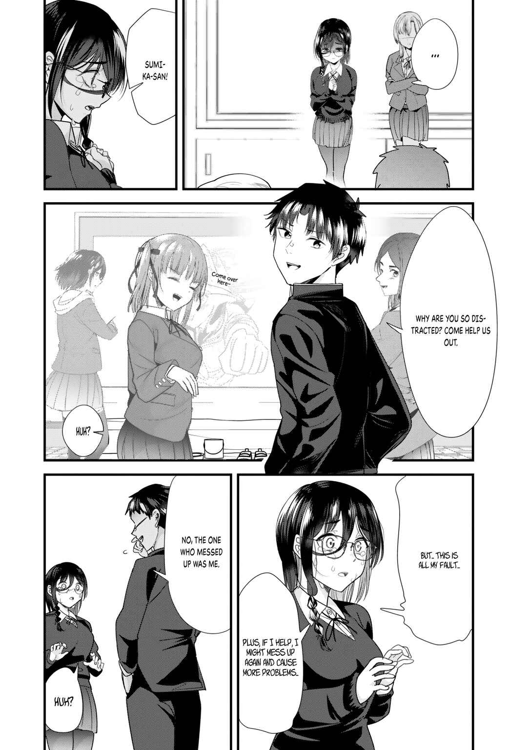 Page 1 Chapter 42.2 Jimoto no Ijimekko-tachi ni Shikaeshi Shiyou to Shitara, Betsu no Tatakai ga Hajimatta.