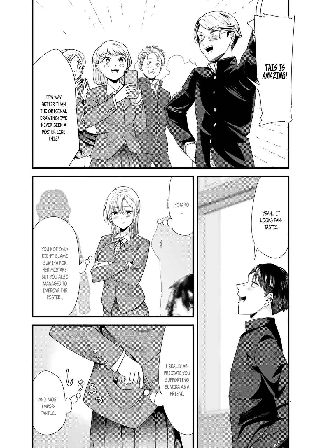 Page 6 Chapter 42.2 Jimoto no Ijimekko-tachi ni Shikaeshi Shiyou to Shitara, Betsu no Tatakai ga Hajimatta.