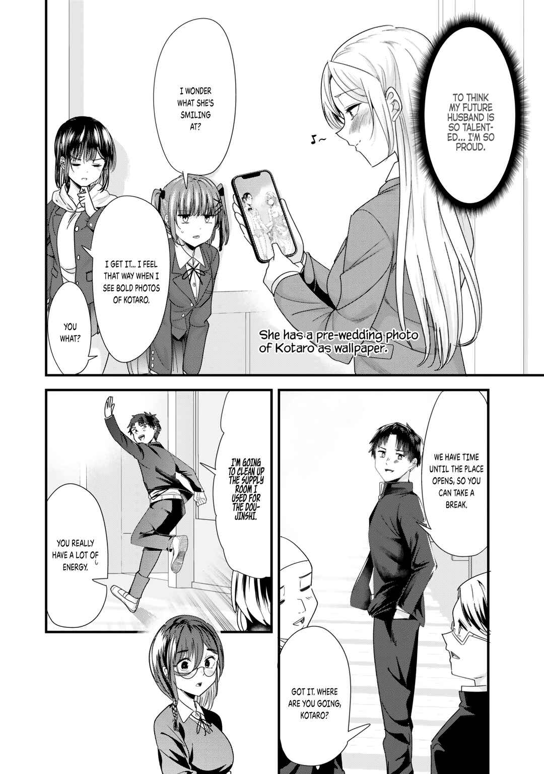 Page 7 Chapter 42.2 Jimoto no Ijimekko-tachi ni Shikaeshi Shiyou to Shitara, Betsu no Tatakai ga Hajimatta.