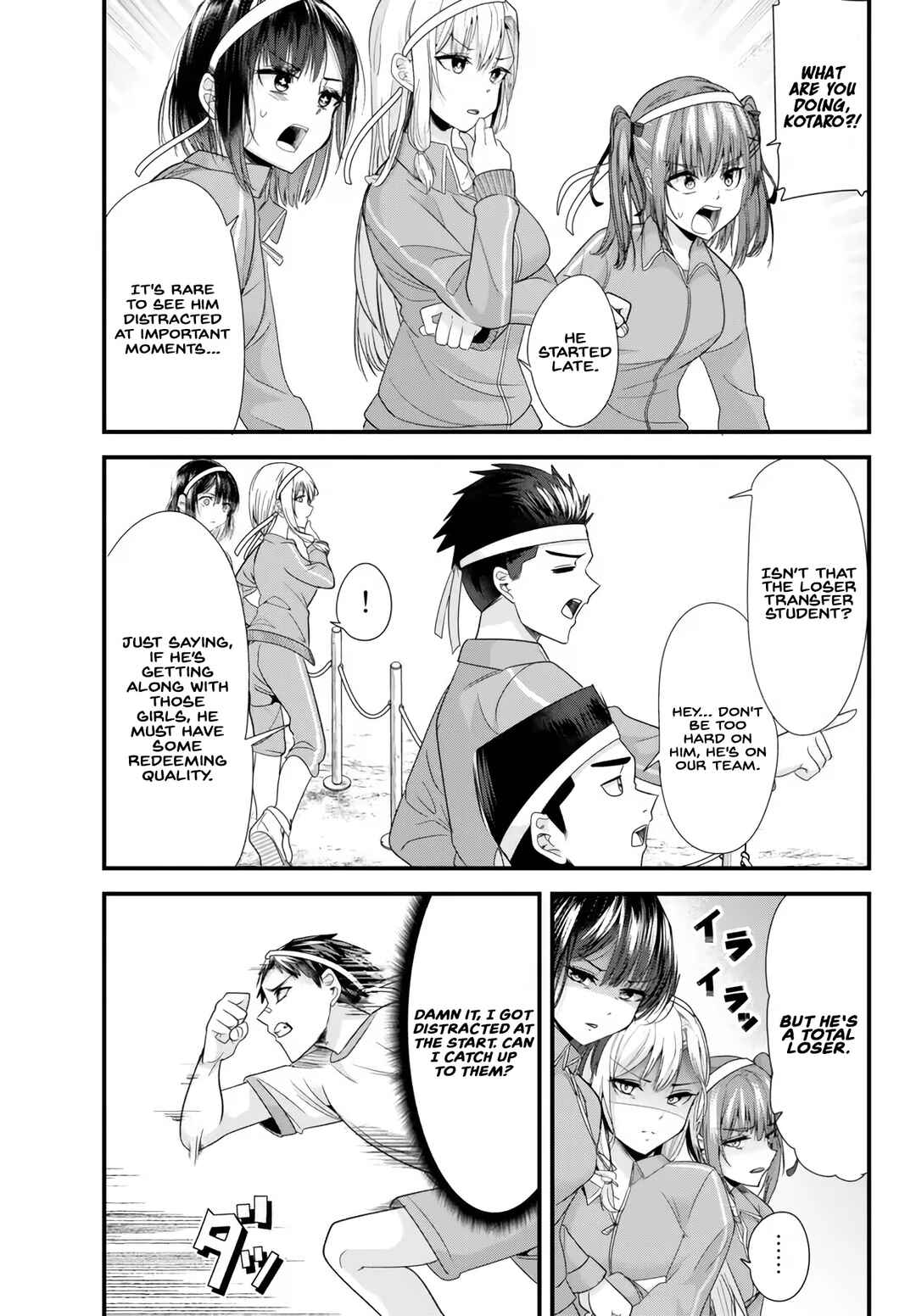 Page 5 Chapter 13.2 Jimoto no Ijimekko-tachi ni Shikaeshi Shiyou to Shitara, Betsu no Tatakai ga Hajimatta.