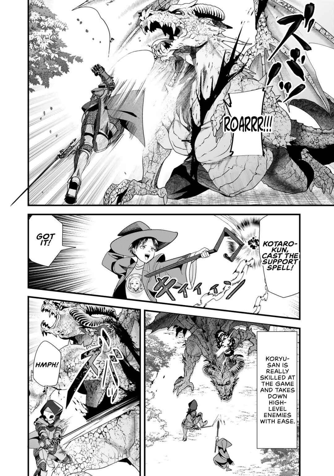 Page 5 Chapter 39.1 Jimoto no Ijimekko-tachi ni Shikaeshi Shiyou to Shitara, Betsu no Tatakai ga Hajimatta.