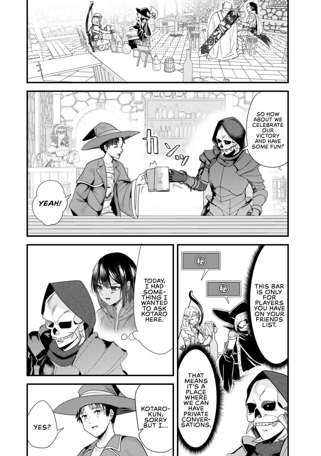 Page 9 Chapter 39.1 Jimoto no Ijimekko-tachi ni Shikaeshi Shiyou to Shitara, Betsu no Tatakai ga Hajimatta.