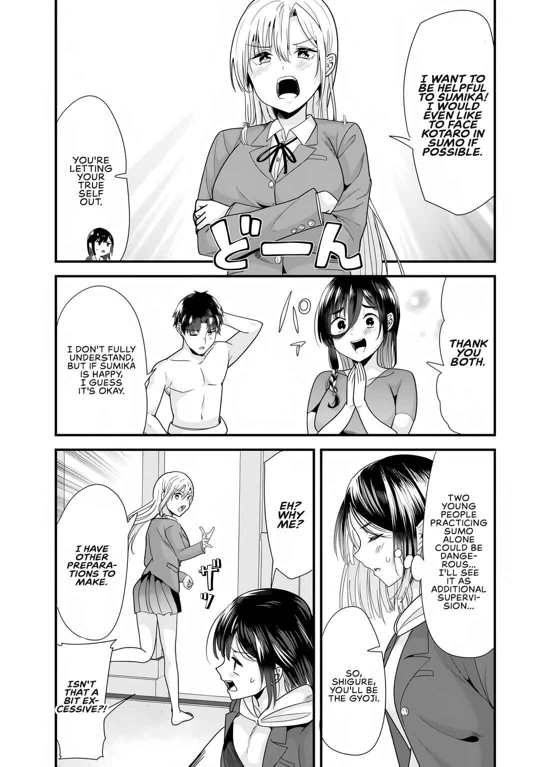 Page 13 Chapter 37 Jimoto no Ijimekko-tachi ni Shikaeshi Shiyou to Shitara, Betsu no Tatakai ga Hajimatta.