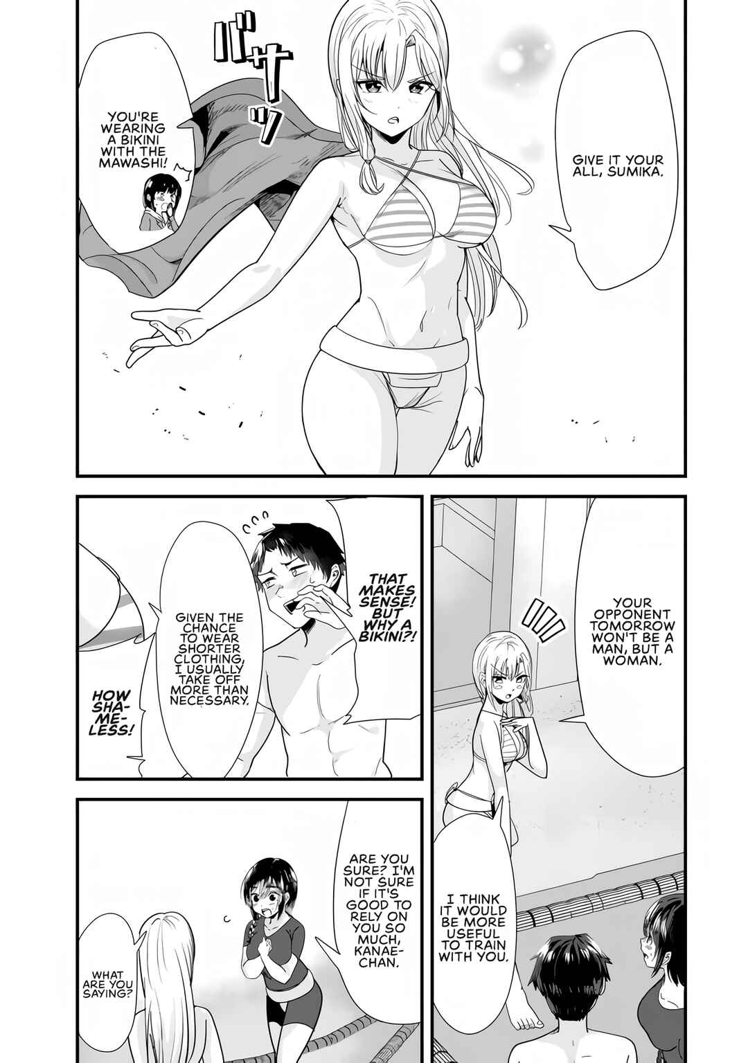 Page 17 Chapter 37 Jimoto no Ijimekko-tachi ni Shikaeshi Shiyou to Shitara, Betsu no Tatakai ga Hajimatta.