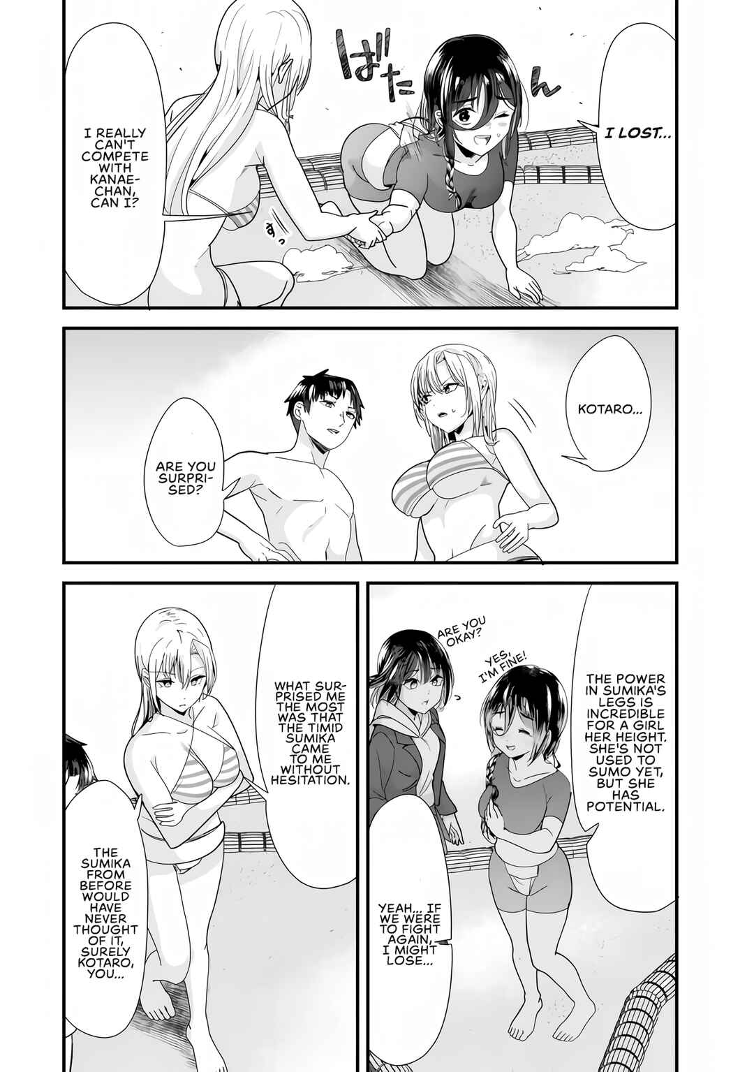 Page 20 Chapter 37 Jimoto no Ijimekko-tachi ni Shikaeshi Shiyou to Shitara, Betsu no Tatakai ga Hajimatta.