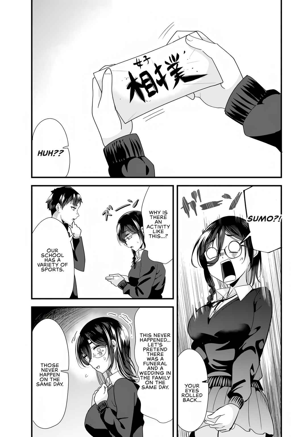 Page 3 Chapter 37 Jimoto no Ijimekko-tachi ni Shikaeshi Shiyou to Shitara, Betsu no Tatakai ga Hajimatta.