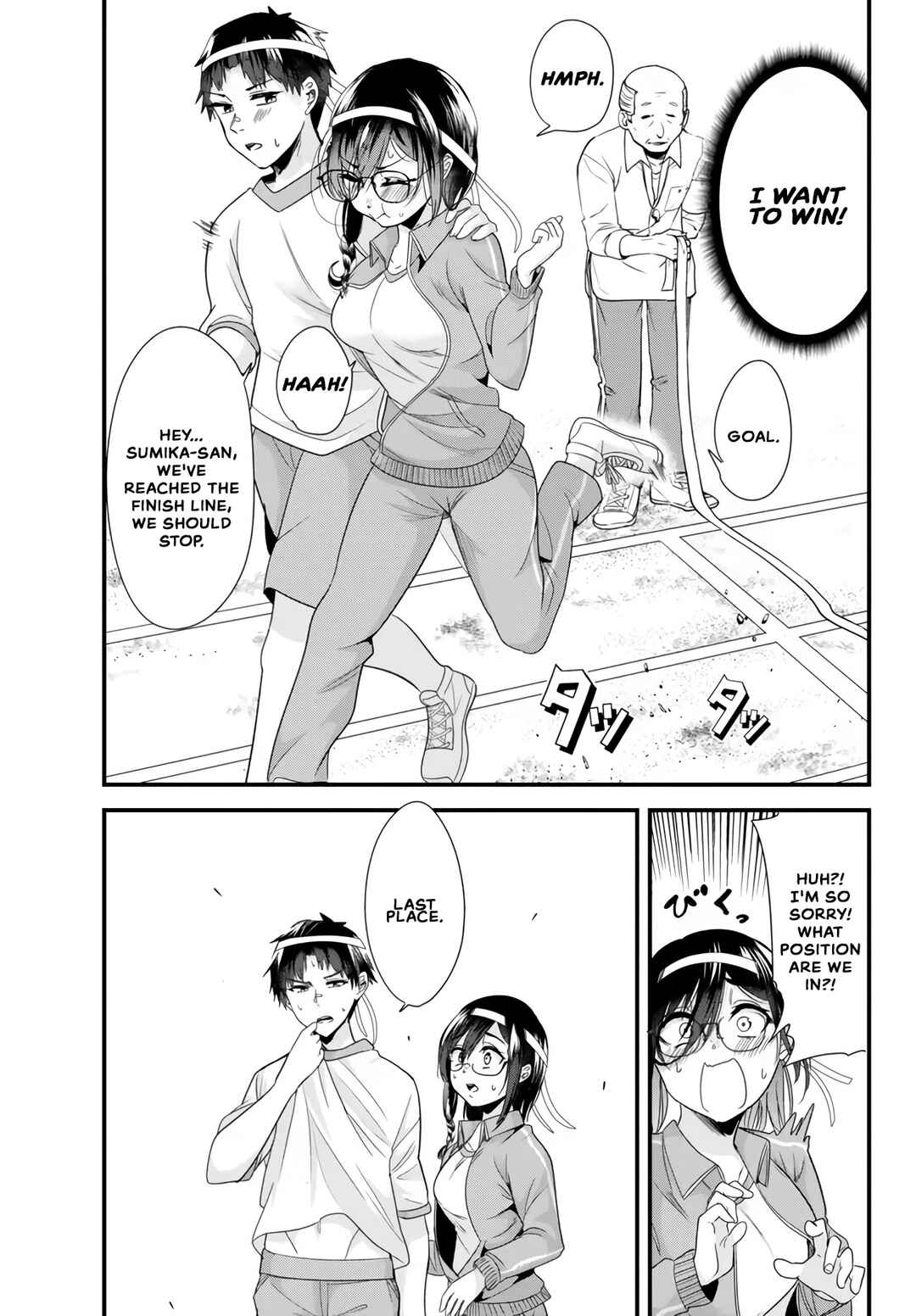 Page 1 Chapter 15.2 Jimoto no Ijimekko-tachi ni Shikaeshi Shiyou to Shitara, Betsu no Tatakai ga Hajimatta.