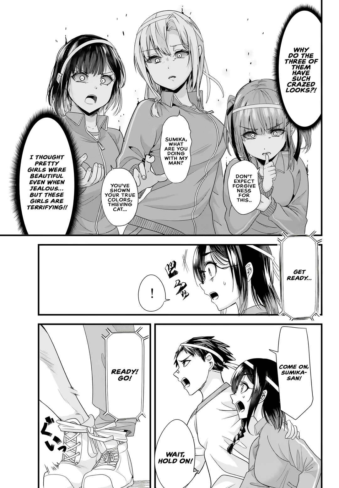 Page 3 Chapter 15.1 Jimoto no Ijimekko-tachi ni Shikaeshi Shiyou to Shitara, Betsu no Tatakai ga Hajimatta.