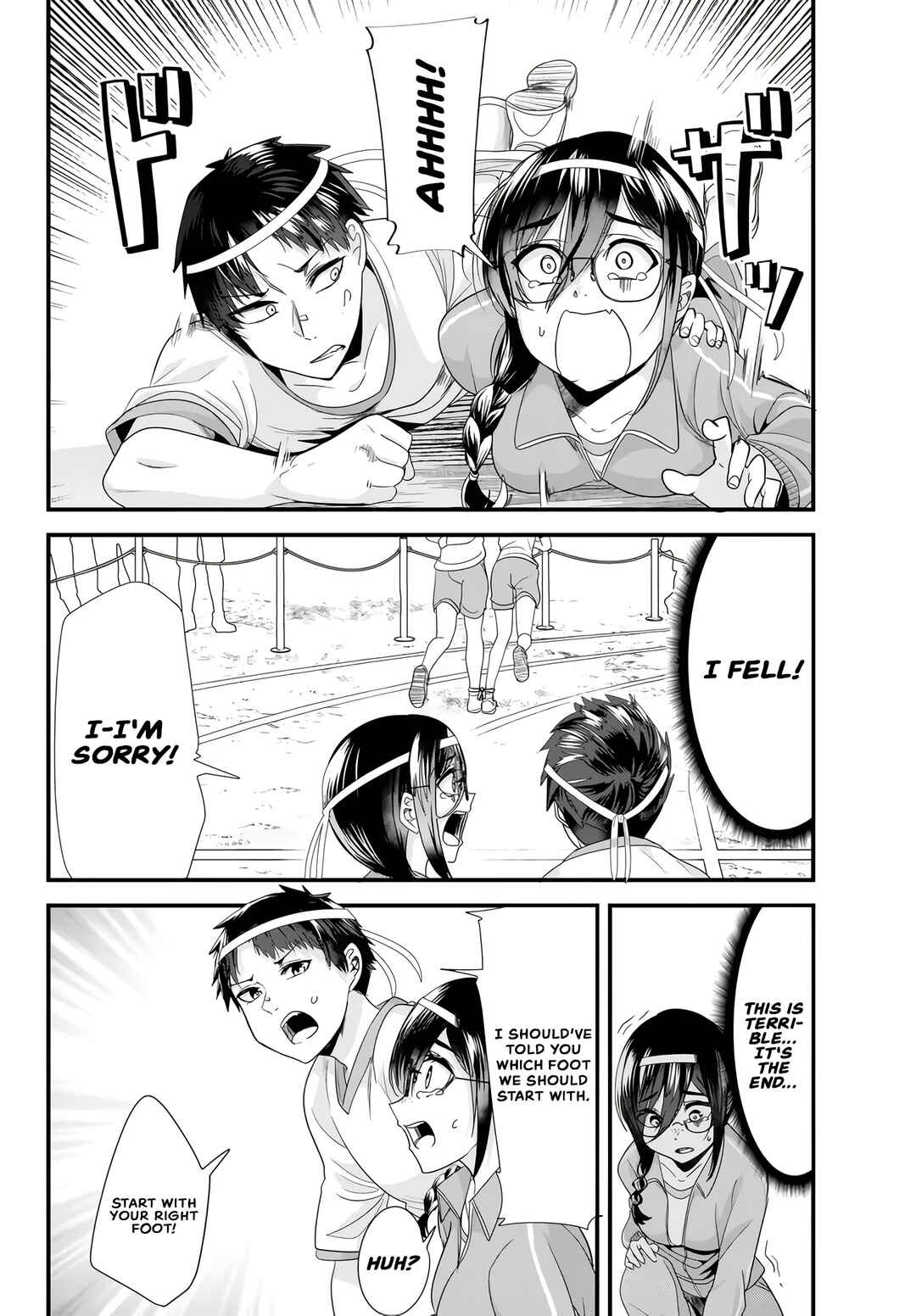 Page 4 Chapter 15.1 Jimoto no Ijimekko-tachi ni Shikaeshi Shiyou to Shitara, Betsu no Tatakai ga Hajimatta.