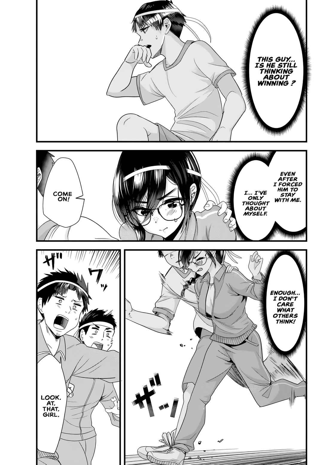 Page 5 Chapter 15.1 Jimoto no Ijimekko-tachi ni Shikaeshi Shiyou to Shitara, Betsu no Tatakai ga Hajimatta.