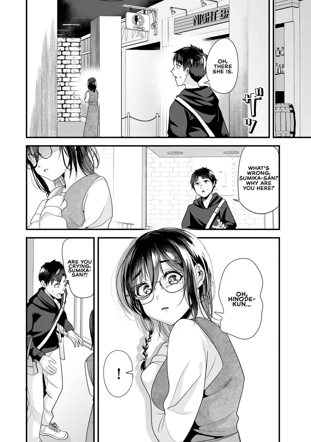 Page 4 Chapter 22.1 Jimoto no Ijimekko-tachi ni Shikaeshi Shiyou to Shitara, Betsu no Tatakai ga Hajimatta.