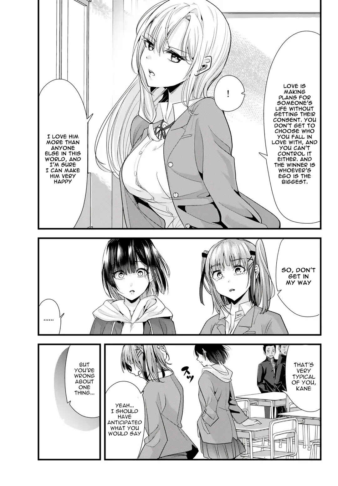 Page 15 Chapter 2 Jimoto no Ijimekko-tachi ni Shikaeshi Shiyou to Shitara, Betsu no Tatakai ga Hajimatta.
