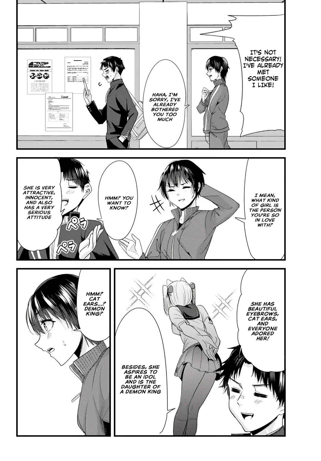Page 18 Chapter 2 Jimoto no Ijimekko-tachi ni Shikaeshi Shiyou to Shitara, Betsu no Tatakai ga Hajimatta.