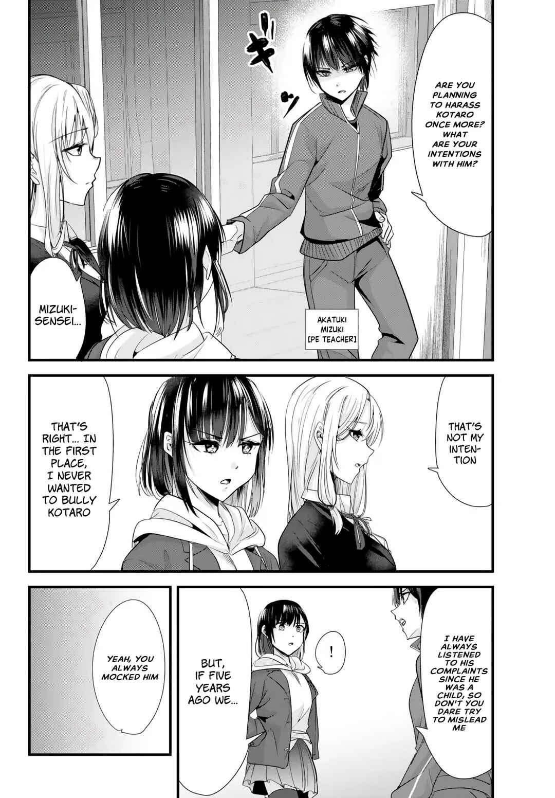 Page 2 Chapter 2 Jimoto no Ijimekko-tachi ni Shikaeshi Shiyou to Shitara, Betsu no Tatakai ga Hajimatta.