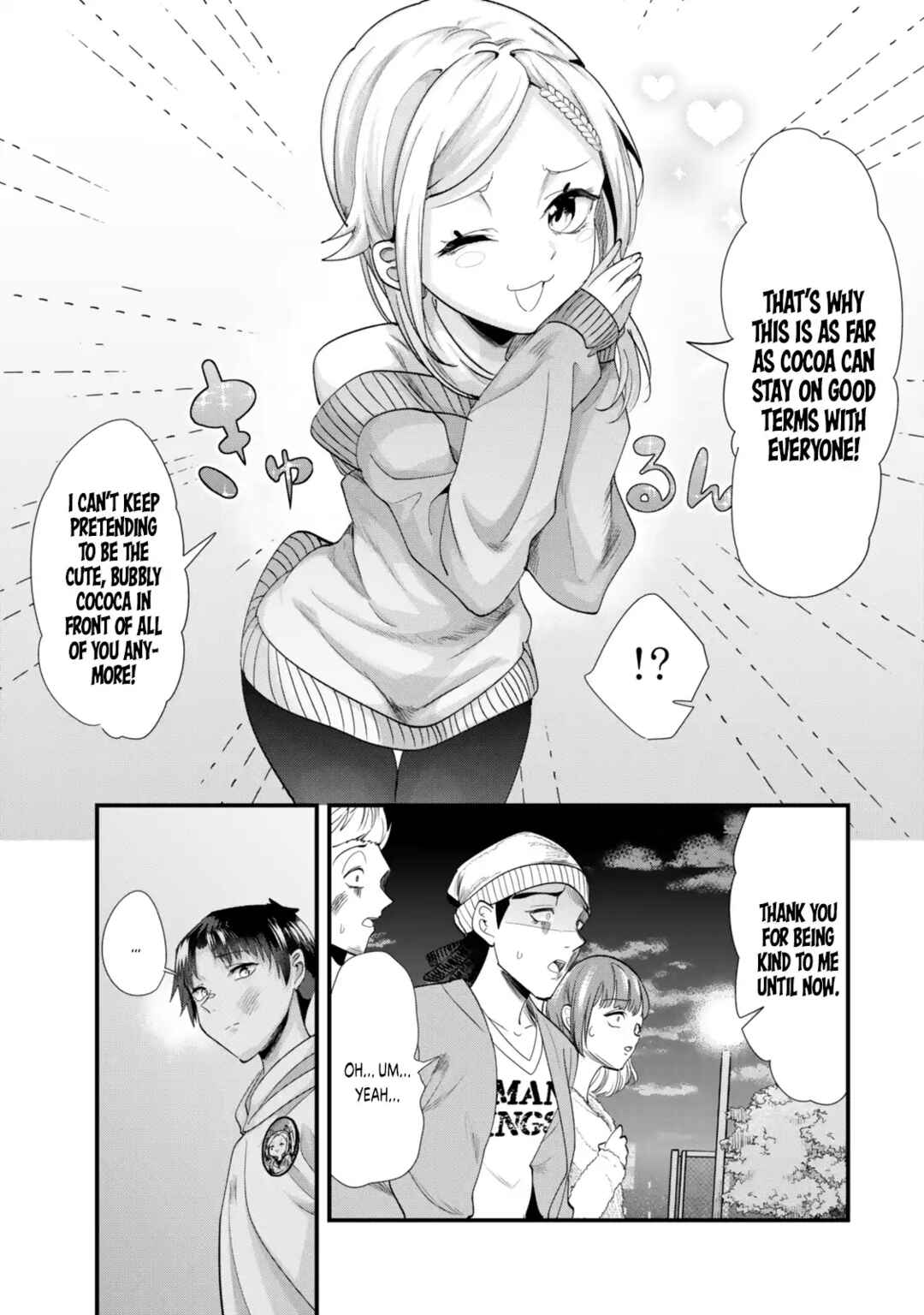 Page 6 Chapter 48.2 Jimoto no Ijimekko-tachi ni Shikaeshi Shiyou to Shitara, Betsu no Tatakai ga Hajimatta.
