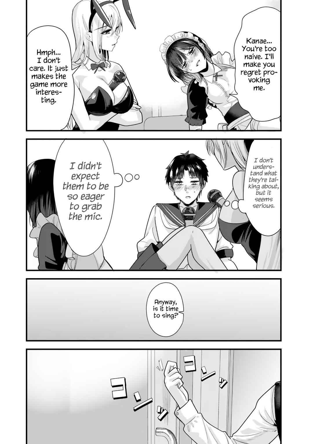 Page 11 Chapter 23.2 Jimoto no Ijimekko-tachi ni Shikaeshi Shiyou to Shitara, Betsu no Tatakai ga Hajimatta.