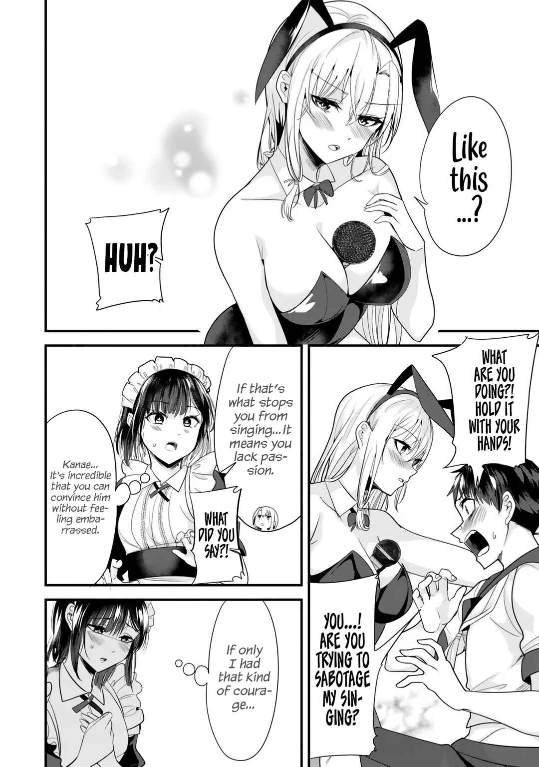 Page 7 Chapter 23.2 Jimoto no Ijimekko-tachi ni Shikaeshi Shiyou to Shitara, Betsu no Tatakai ga Hajimatta.