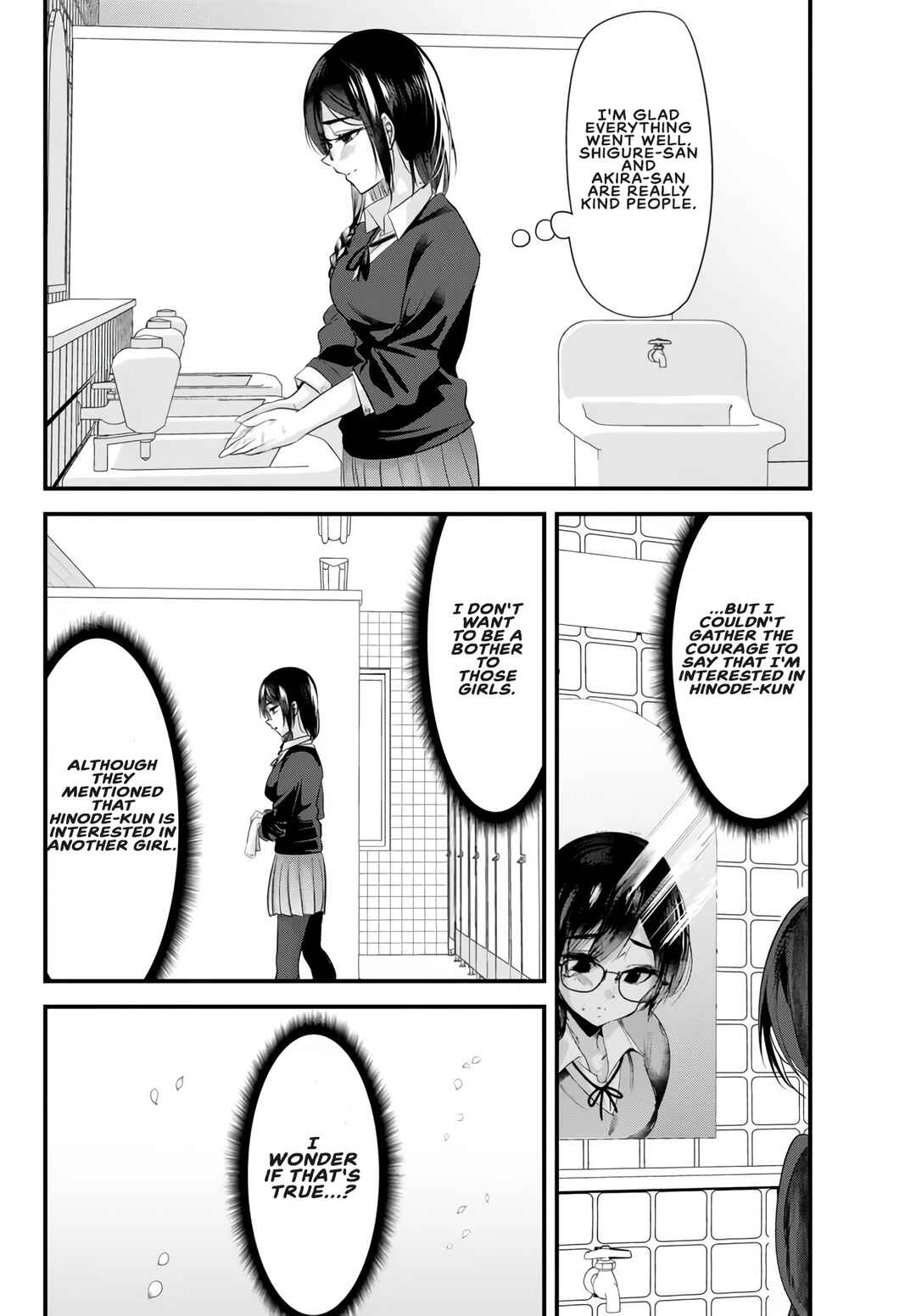 Page 6 Chapter 19.2 Jimoto no Ijimekko-tachi ni Shikaeshi Shiyou to Shitara, Betsu no Tatakai ga Hajimatta.