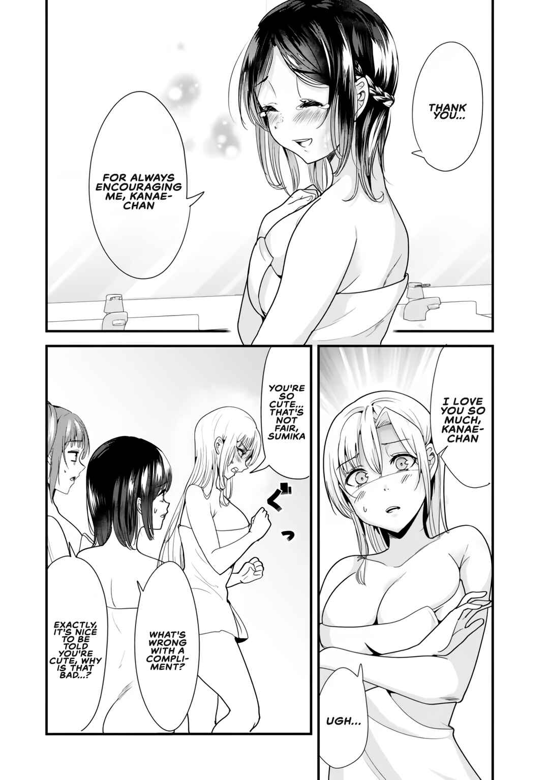 Page 5 Chapter 27.2 Jimoto no Ijimekko-tachi ni Shikaeshi Shiyou to Shitara, Betsu no Tatakai ga Hajimatta.