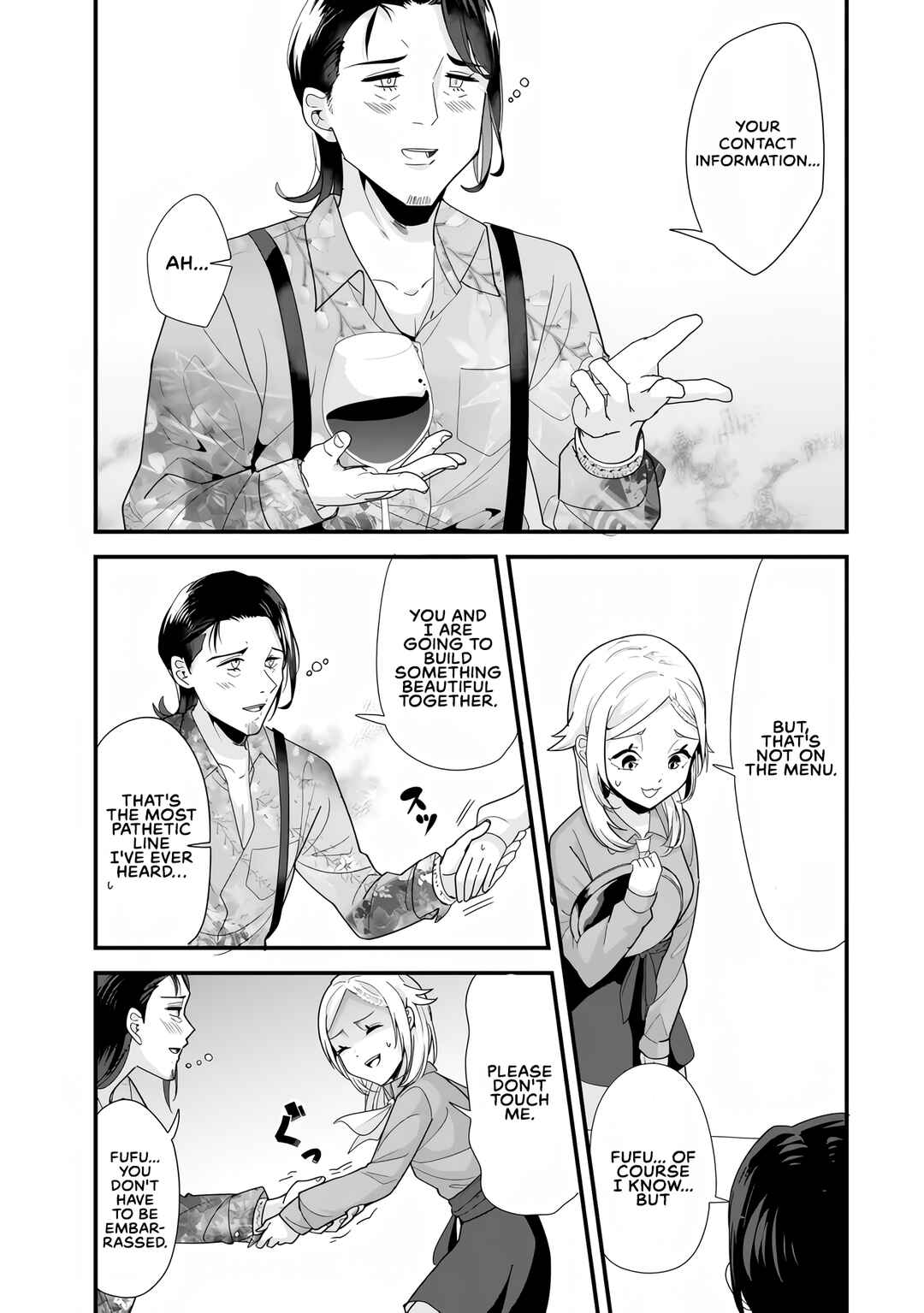 Page 11 Chapter 34.1 Jimoto no Ijimekko-tachi ni Shikaeshi Shiyou to Shitara, Betsu no Tatakai ga Hajimatta.