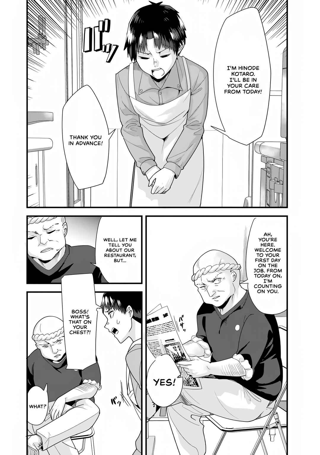 Page 2 Chapter 34.1 Jimoto no Ijimekko-tachi ni Shikaeshi Shiyou to Shitara, Betsu no Tatakai ga Hajimatta.