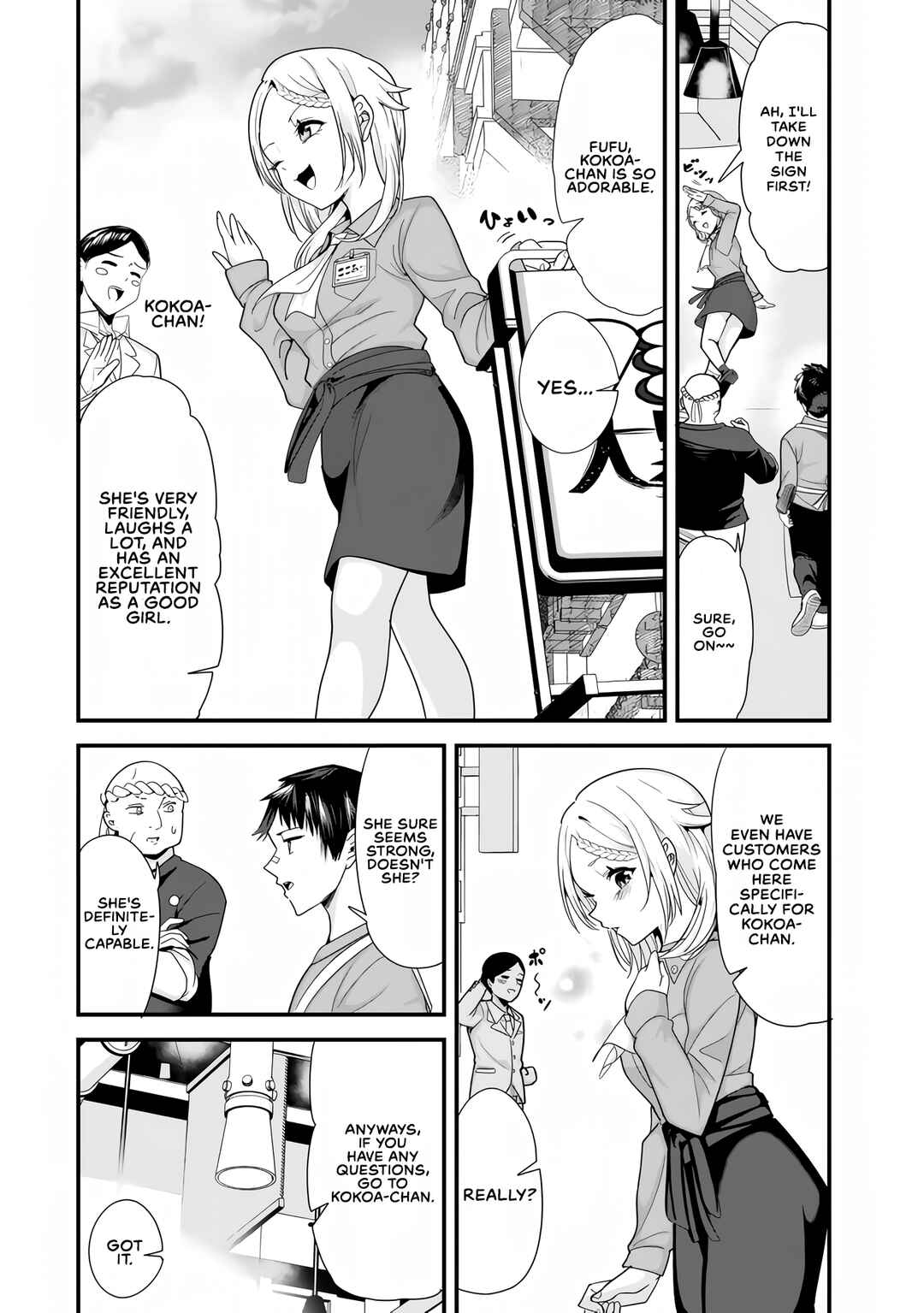 Page 6 Chapter 34.1 Jimoto no Ijimekko-tachi ni Shikaeshi Shiyou to Shitara, Betsu no Tatakai ga Hajimatta.